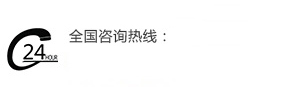 东莞市吉昌亚克力制品有限公司